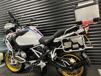 BMW R1250GS ADVENTURE