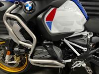 BMW R1250GS ADVENTURE