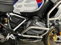 BMW R1250GS ADVENTURE