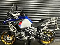 BMW R1250GS ADVENTURE