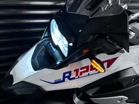 BMW R1250GS