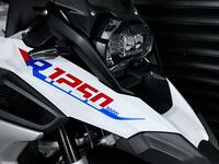 BMW R1250GS