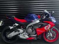 APRILIA RS660