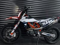 KTM 690