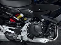 BMW F900XR