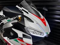 APRILIA RS660