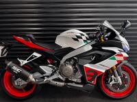 APRILIA RS660