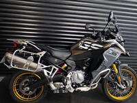 BMW F850GS ADVENTURE