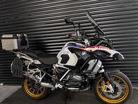 BMW R 1250 GS ADVENTURE