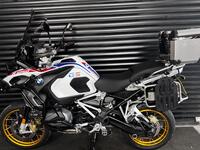 BMW R 1250 GS ADVENTURE