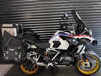 BMW R 1250 GS ADVENTURE