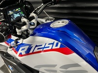 BMW R1250GS