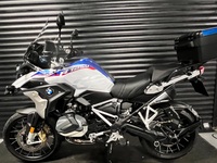 BMW R1250GS